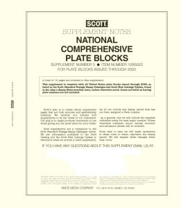 2022 Scott U.S. Comprehensive Plate Blocks Stamp Supplement #5 - 128S022