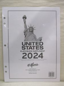 NEW 2024 Harris Plate Block Supplement for U.S. Stamps