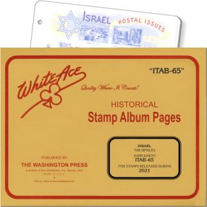 White Ace Supplements Israel Tab Singles 2021 "ITAB65"