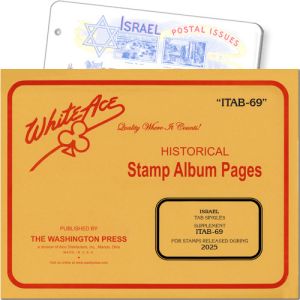 White Ace Supplements Israel Tab Singles 2025 "ITAB69"