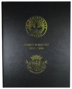 Arabian Brand Coin Album for Macau Coins 1952-2010 #MC01