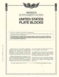 2019 Minkus U.S. Plate Block Stamp Supplement #MSPB19