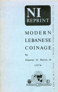 Modern Lebanese Coinage by Hulse