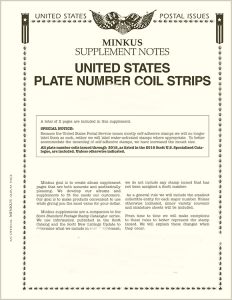 2018 Minkus U. S. Plate Number Coil Strips Supplement #MPNC18