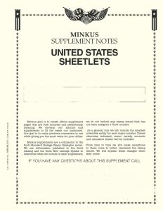 2017 Minkus U. S. Sheetlets Supplement #MSH17
