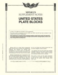 2016 Minkus U.S. Plate Block Stamp Supplement #MSPB16