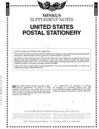 2015 Minkus U. S. Postal Stationary Supplement #MUSP15