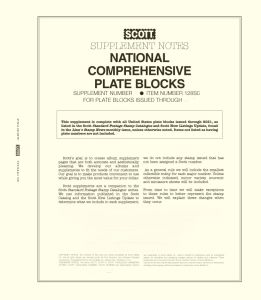 2021 Scott U.S. Comprehensive Plate Blocks Stamp Supplement #4 128S021