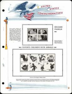 White Ace Supplement US Commemorative Singles Simplified 2016 "SS"
