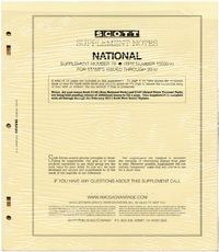 2016 Scott U.S. National Stamp Supplement #84 - 100S016