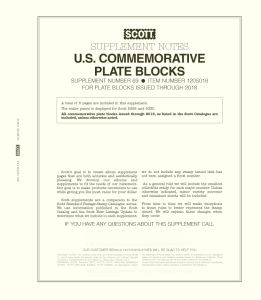 2018 Scott U.S. Commemorative Plate Blocks Stamp Supplement #69 - 120S018