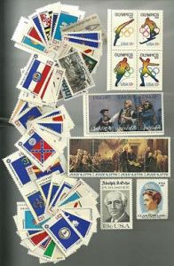 United States Commerative Single Stamp Sets 1976 Scott #1629 to #1703