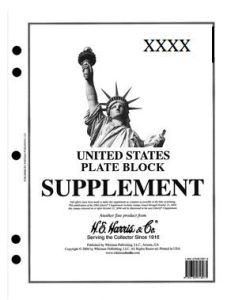2016 Harris Plate Block Supplement for U.S. Stamps