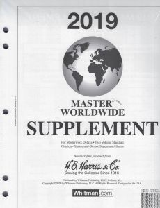 2019 Harris Master Worldwide Stamp Supplement