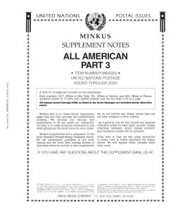 2022 Minkus All American Part 3 Stamp Supplement (U.N.) #MAA322