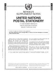 2022 Minkus U.N. Postal Stationary Stamp Supplement #MNPS22
