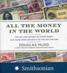 All the Money in the World by Mudd