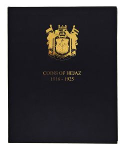 Arabian Brand Coin Album for Hejaz Coins 1916-1925 #HJZ01