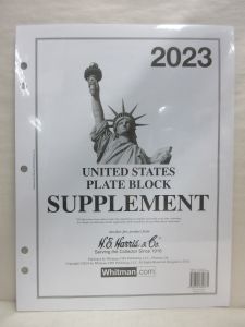 2023 Harris Plate Block Supplement for U.S. Stamps
