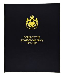 Arabian Brand Coin Album for Iraq Kingdom Coins 1931-1955 #IQ01