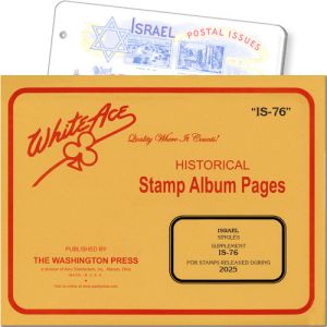 White Ace Supplement Israel Singles 2025 "IS76"