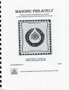 Masonic Philately United States of America & Canada (Handbook No. 141) Spiral Bound