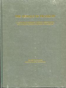 The Medals of Franklin A Catalog of Medals, Tokens, Medallions, and Plaques Issued in Honor of Franklin by Phil Greenslet
