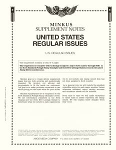 2021 Minkus U.S. Regular Issues Stamp Supplement #MUSR21