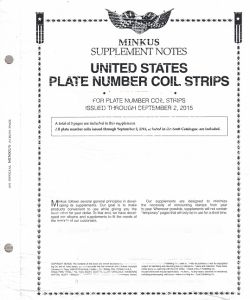 2015 Minkus U. S. Plate Number Coil Strips Supplement  #MPNC15