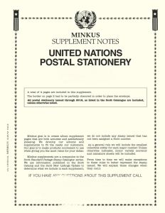 2018 Minkus U.N. Postal Stationary Stamp Supplement #MNPS18