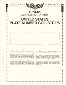 2017 Minkus U. S. Plate Number Coil Strips Supplement #MPNC17