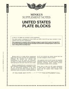 2018 Minkus U.S. Plate Block Stamp Supplement #MSPB18