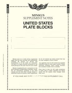 2017 Minkus U.S. Plate Block Stamp Supplement #MSPB17