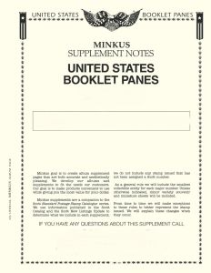2017 Minkus U. S. Booklet Panes Supplement #MUBK17