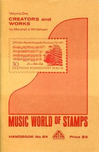 Music World of Stamps Vol. 1 (Handbook No. 84) Paperback