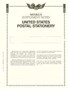 2017 Minkus U. S. Postal Stationary Supplement #MUSP17