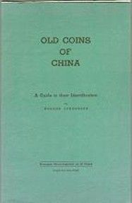 Old Coins of China