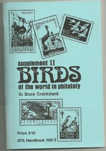 Supplement to Birds of the World in Philately 2 (Handbook No. 106.2) Paperback