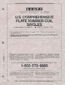 2014 Scott U.S. Comprehensive Plate Number Coils Singles Stamp Supplement #26 117S014