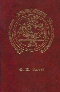 Numismatique Grecque Falsifications by Q. E. Ravel - Greek Numismatic Falsifications
