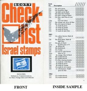 Scott Checklist Israel Stamps