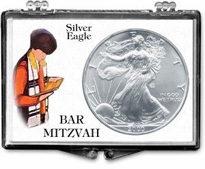 Gallery 2x3 Holder for American Silver Eagle - Bar Mitzvah
