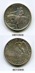 1925 Stone Mountain - Extra Fine