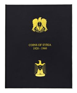 Arabian Brand Coin Album for Syria Coins 1920-1960 #SY01