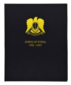 Arabian Brand Coin Album for Syria Coins 1962-2003 #SY02