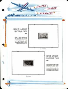 White Ace Air Mail Plate Blocks (1918-2006) Part I