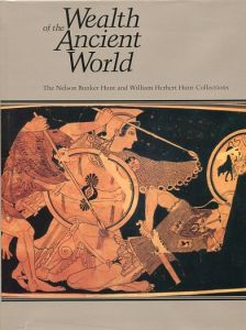 Wealth of the Ancient World 