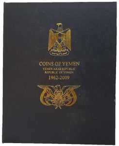 Arabian Brand Coin Album for Yemen (North & Yemen Arab Republic) Coins 1962-2009 #YMN01
